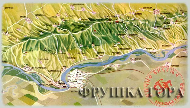 fruška gora karta Explore Serbia: Fruska Gora   part 2 fruška gora karta